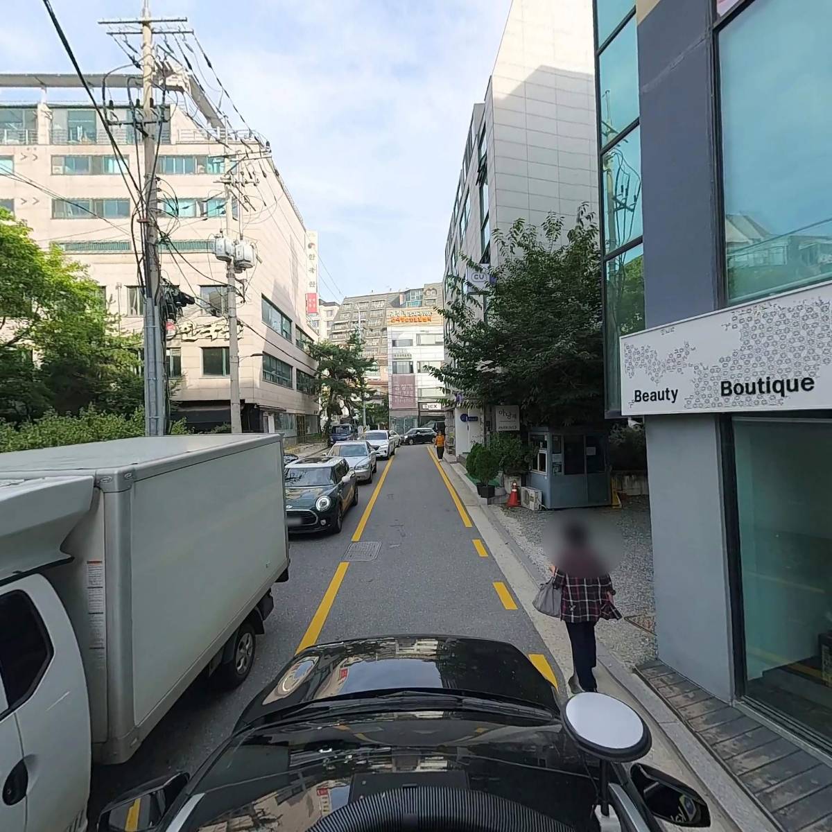 아낭재_4