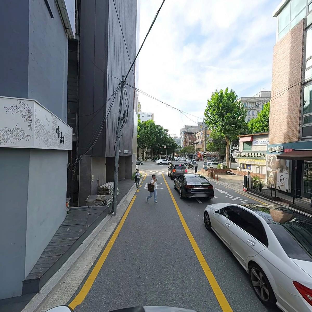 아낭재_2