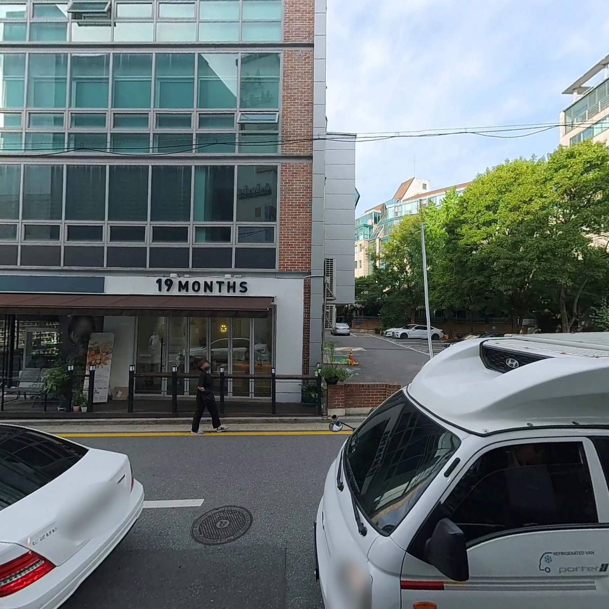아낭재_3