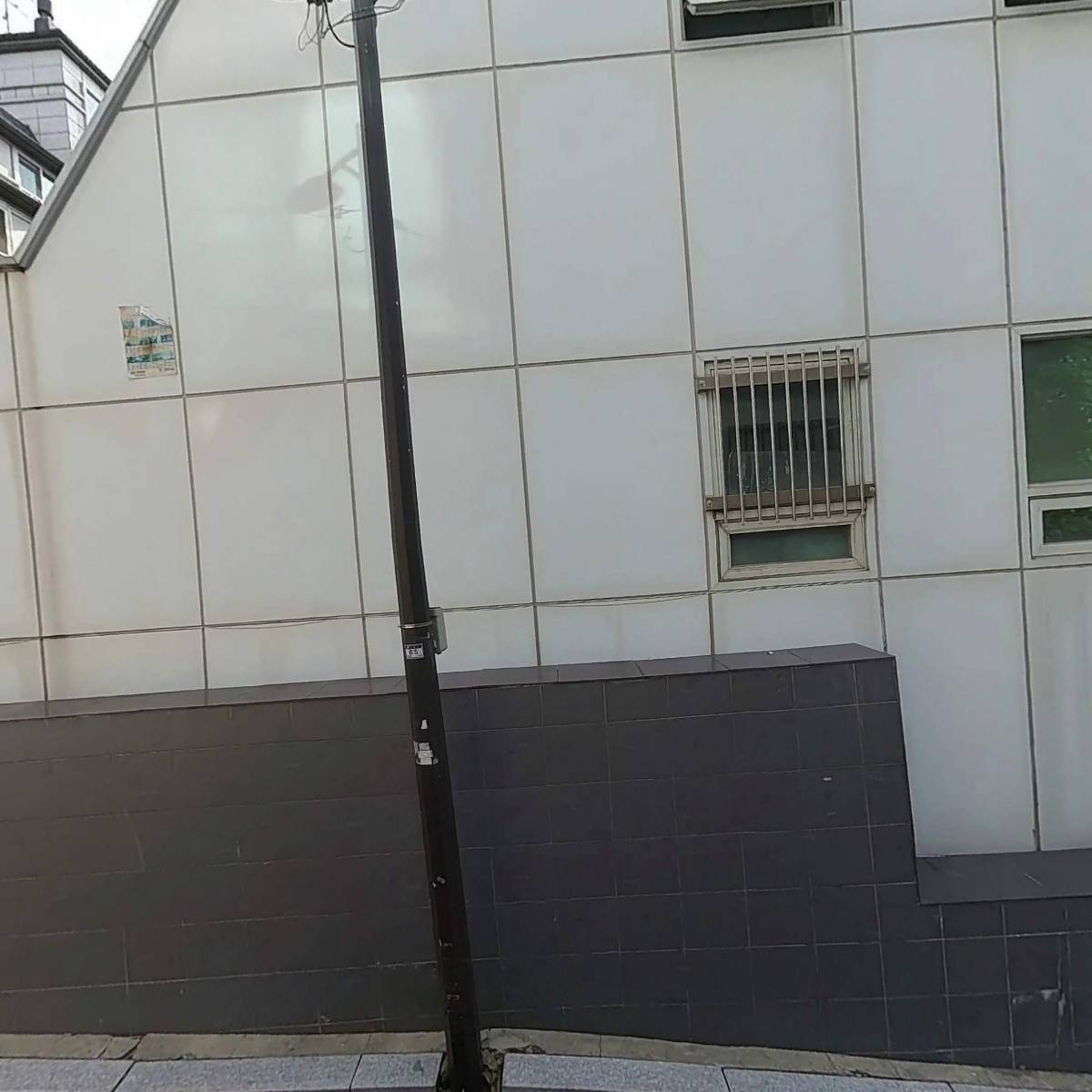(주)수일개발