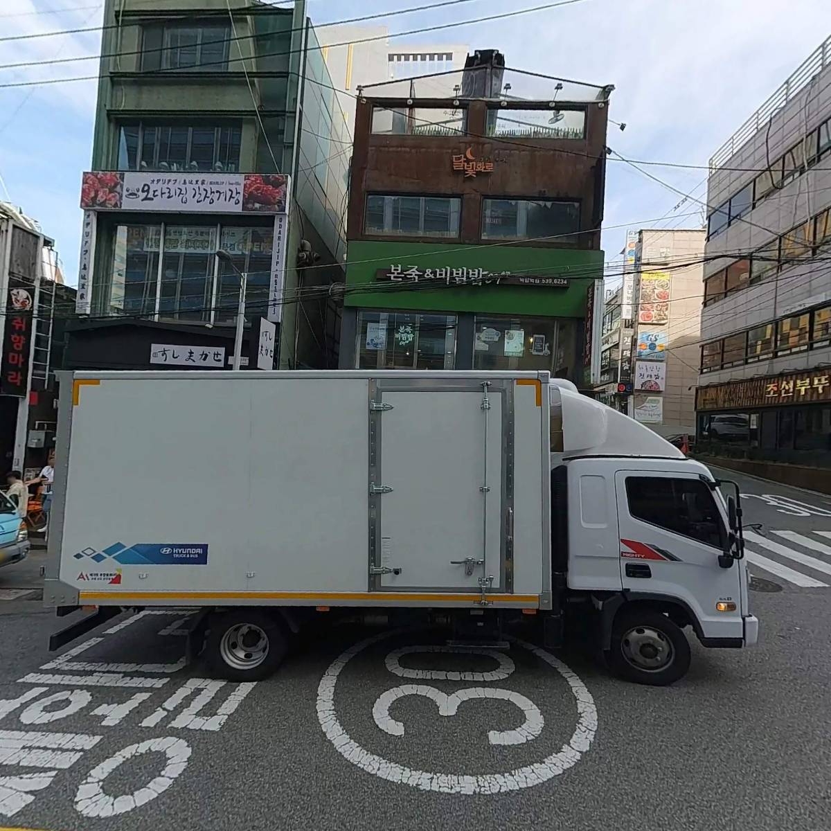 (주)지에스리테일_3