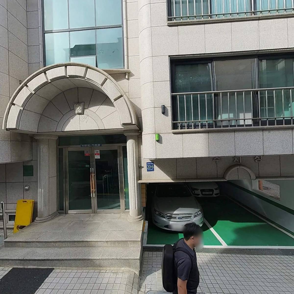 그루브서울