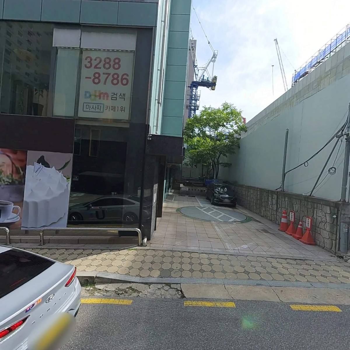 주식회사 프레임몬타나