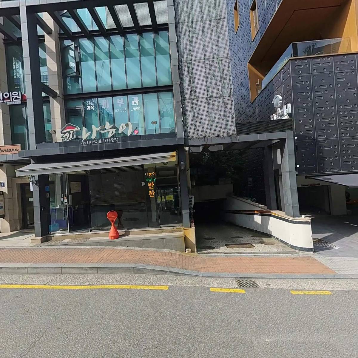 주식회사 프레임몬타나_3