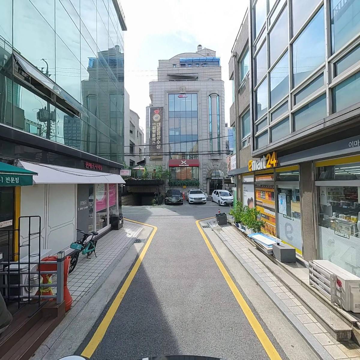 유한회사 럭스인베스트_2