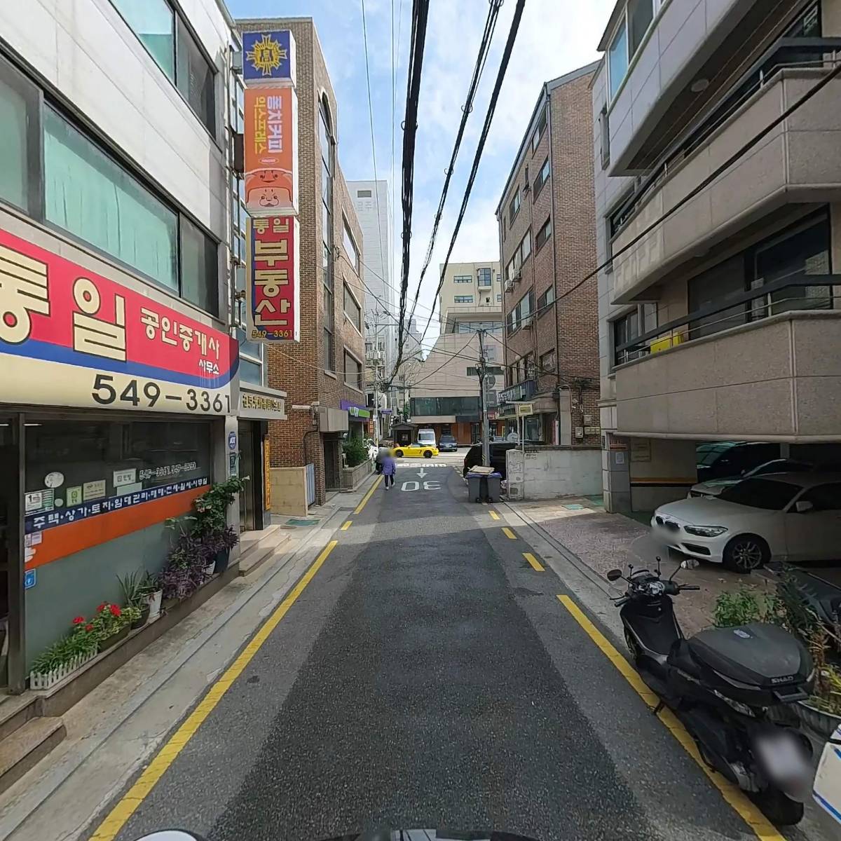 돌우물(논현)_2