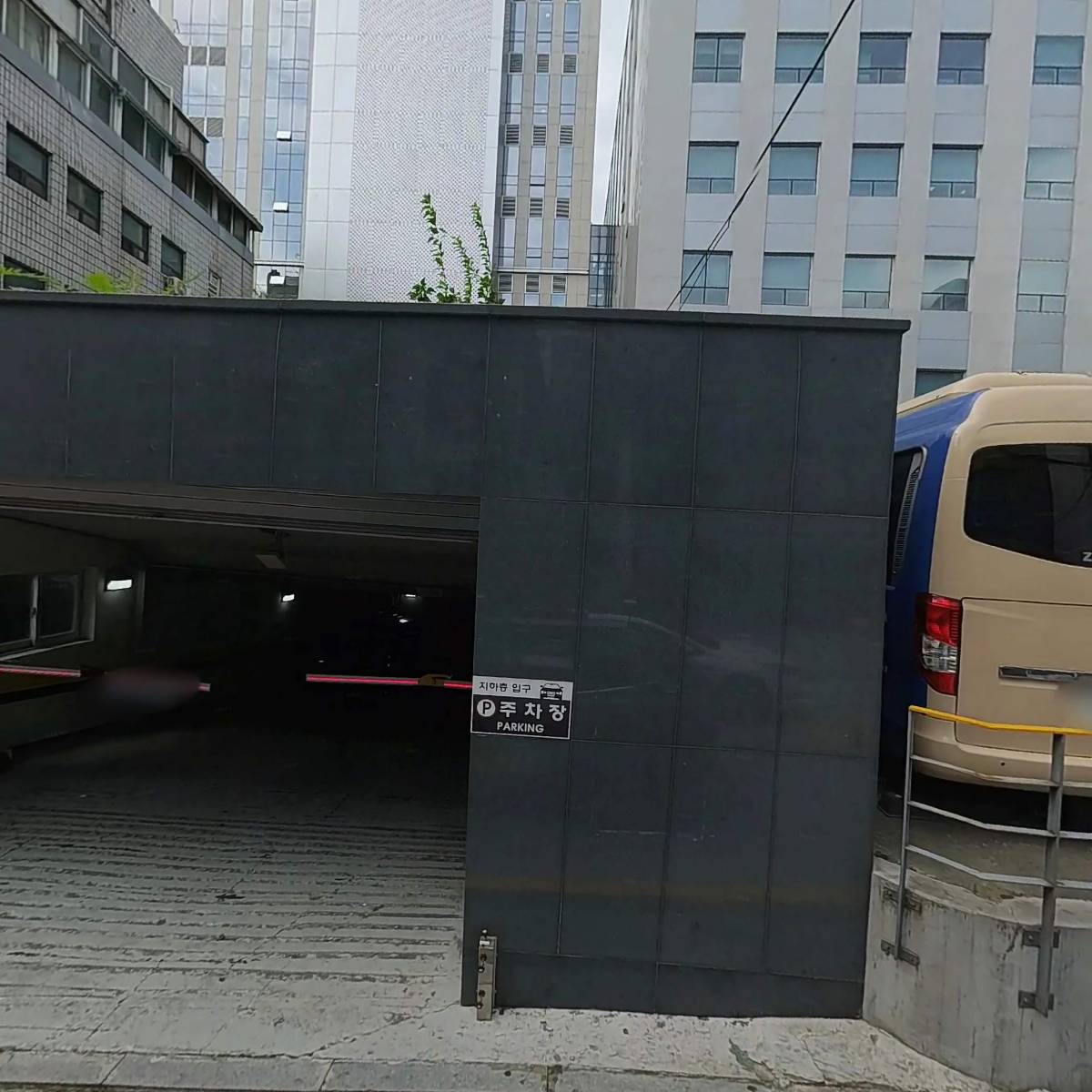 （주）제나두아이앤씨