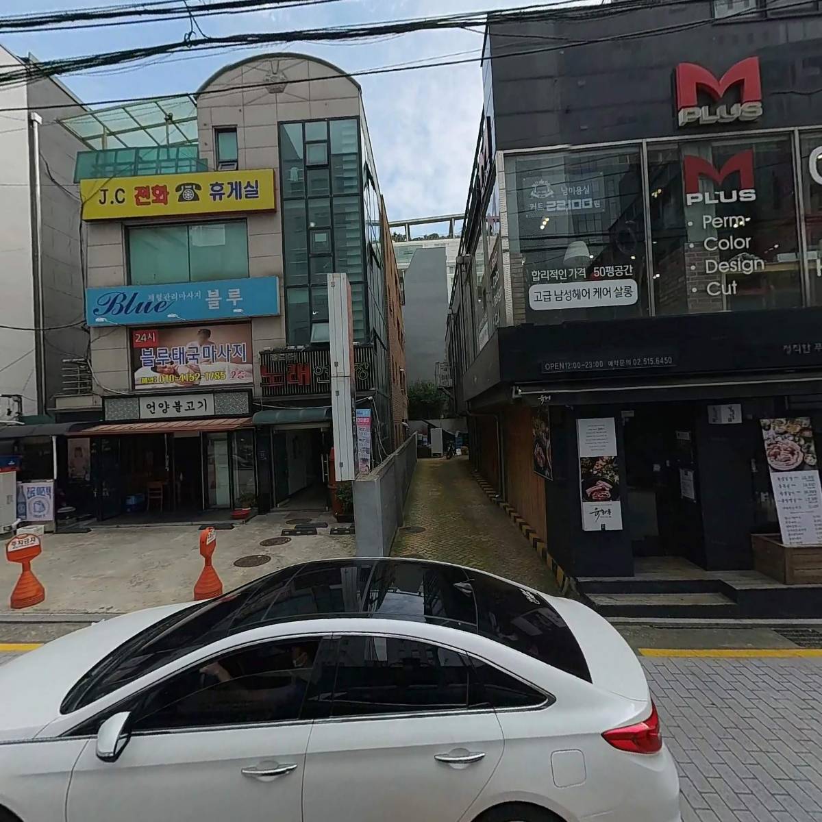 （주）제나두아이앤씨_3