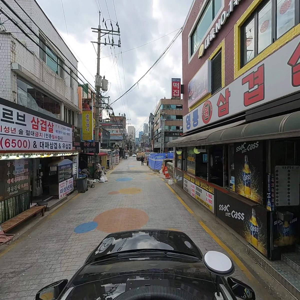 안경쓴떡집_4