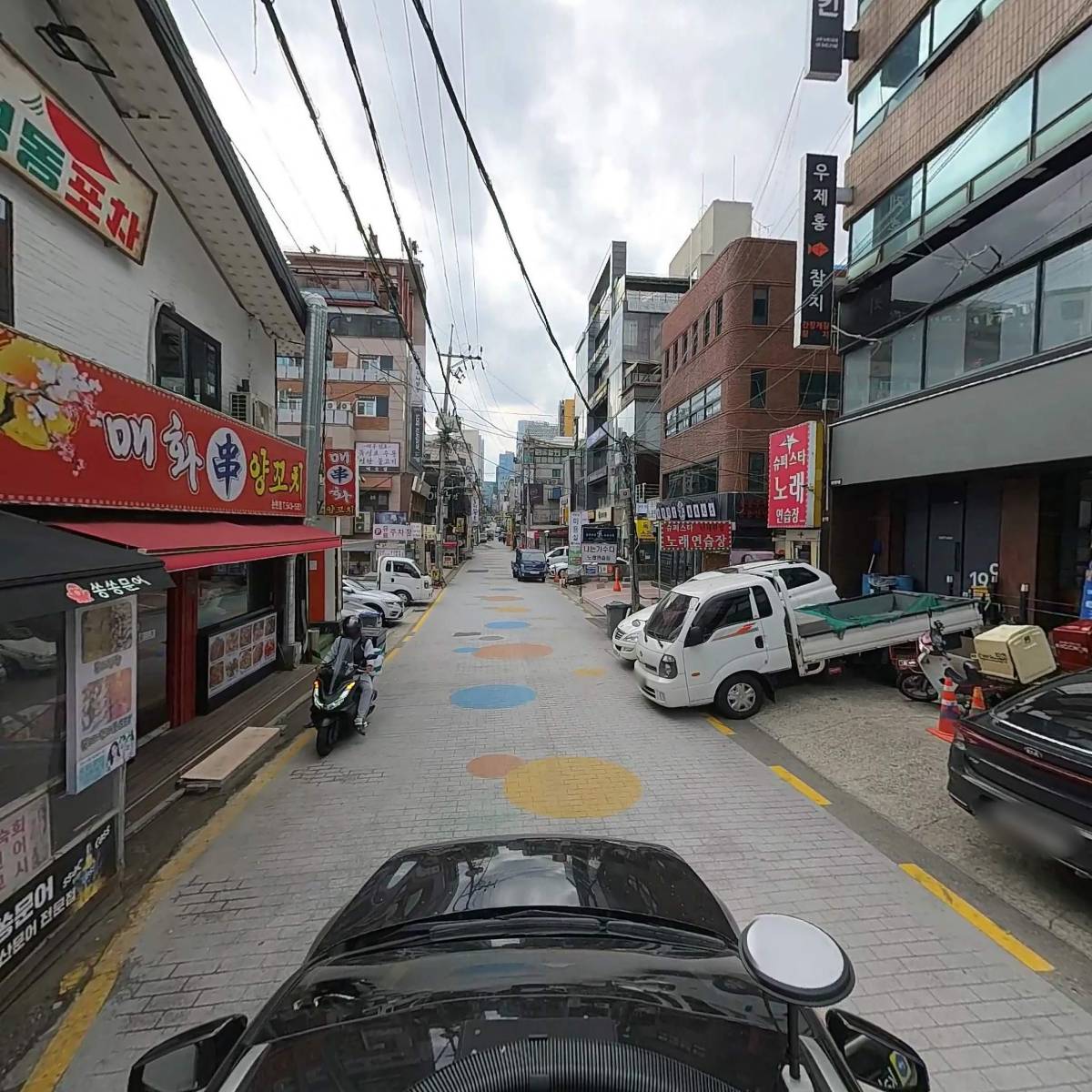 주식회사 몰빵_4