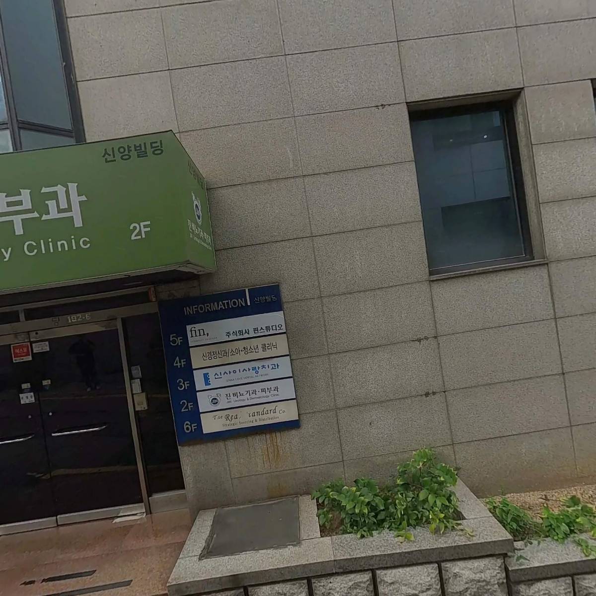 (주)로보쓰리_3