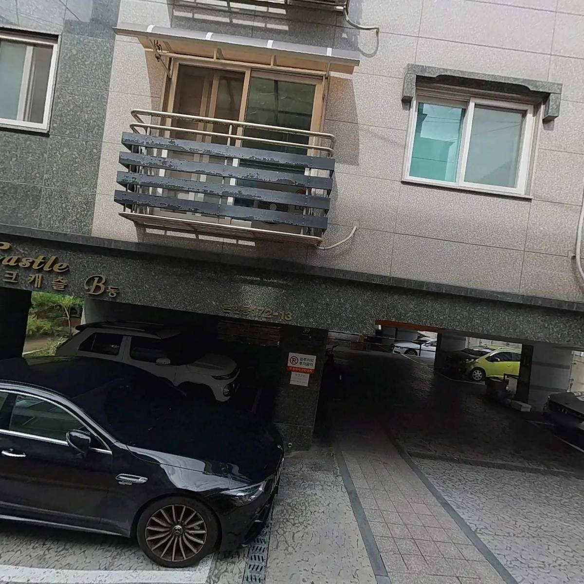 골든빌_3