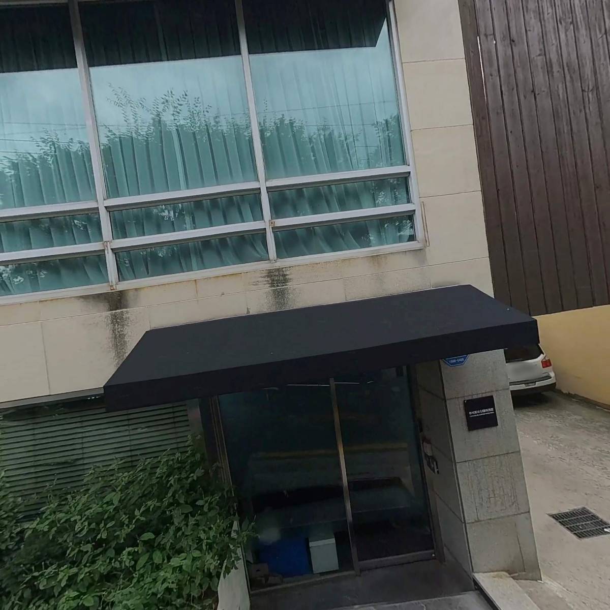 주식회사 피프티_3