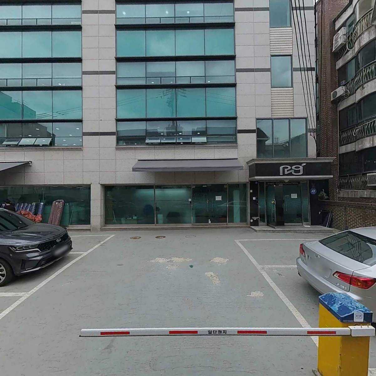 주식회사 피앤지아이엔씨