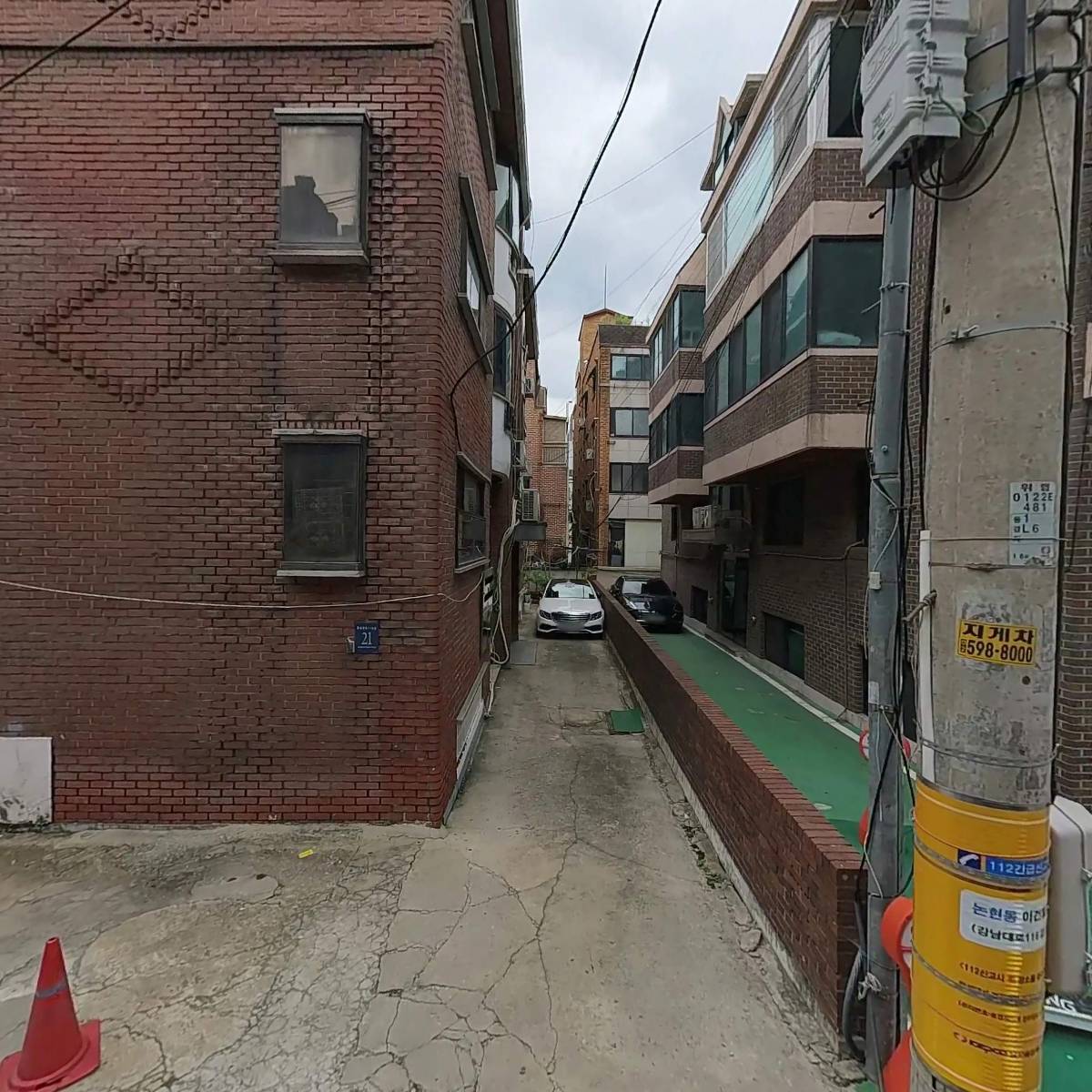 주식회사 피앤지아이엔씨_3
