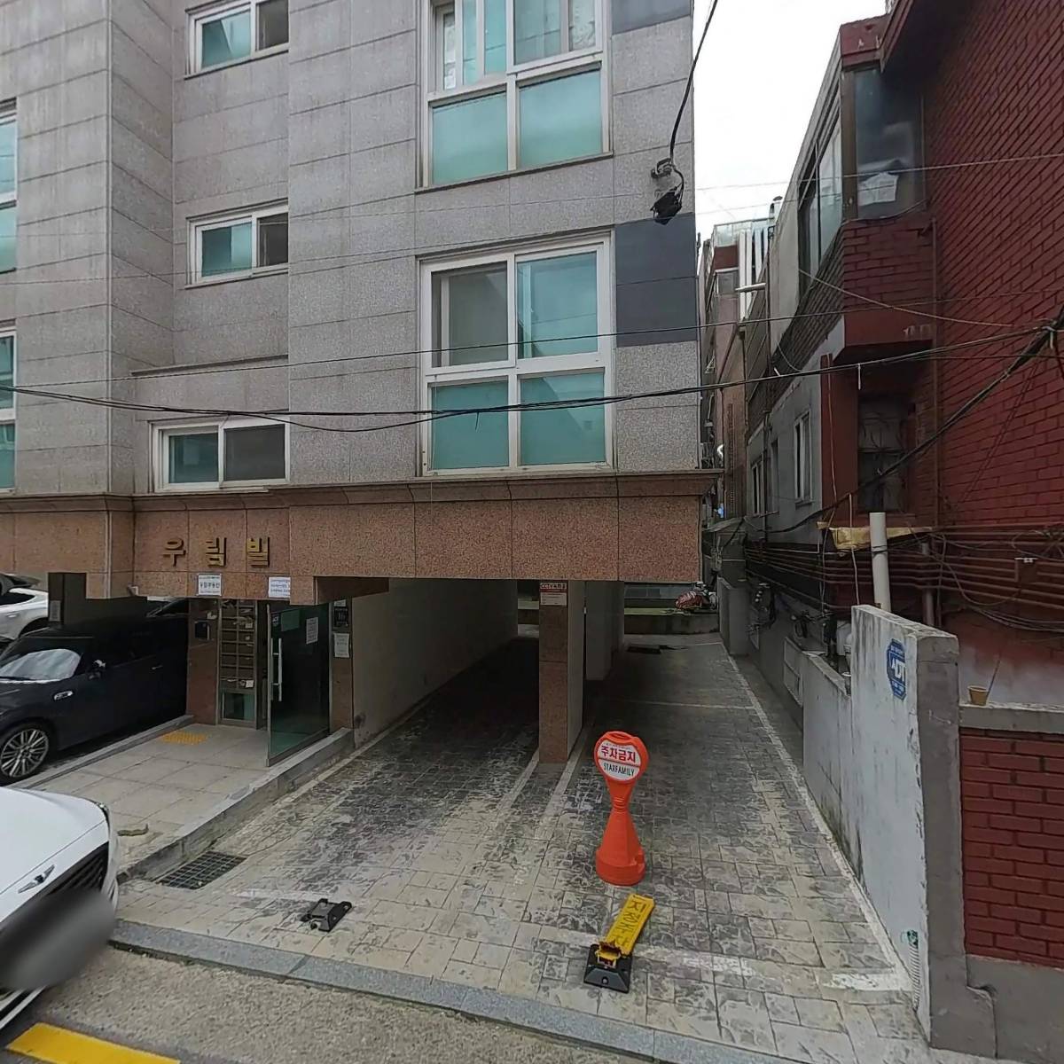 주식회사 밀도