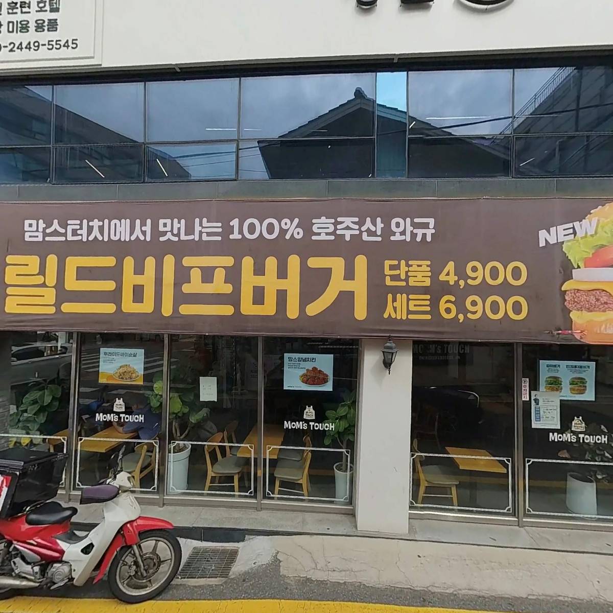 미드나잇쇼룸_3