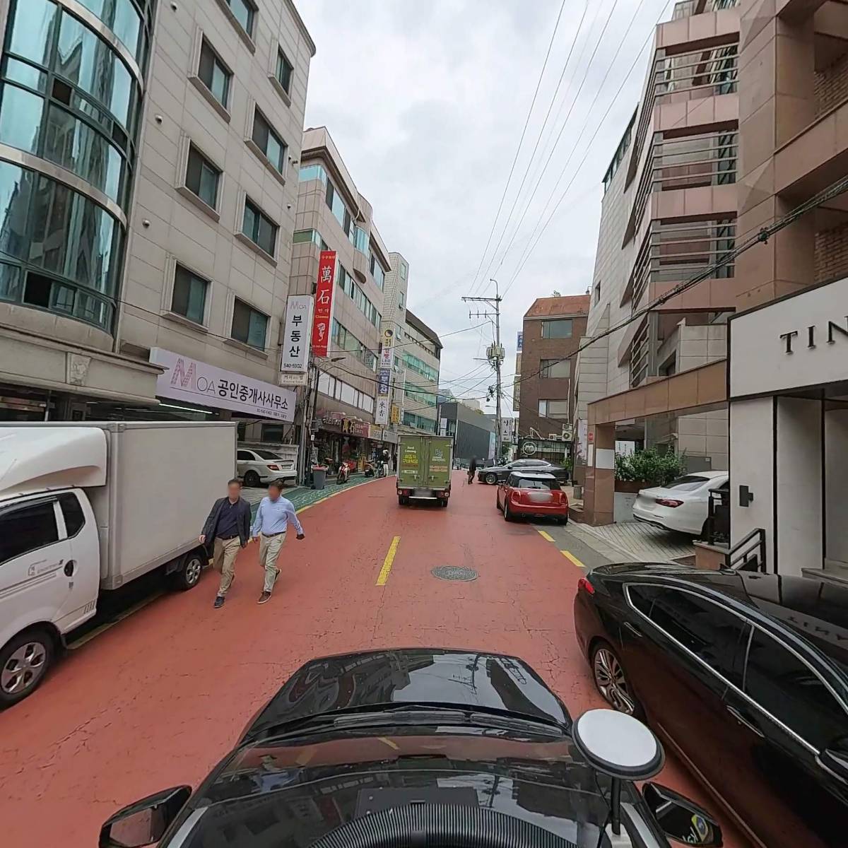 주식회사 잇그레이스_4