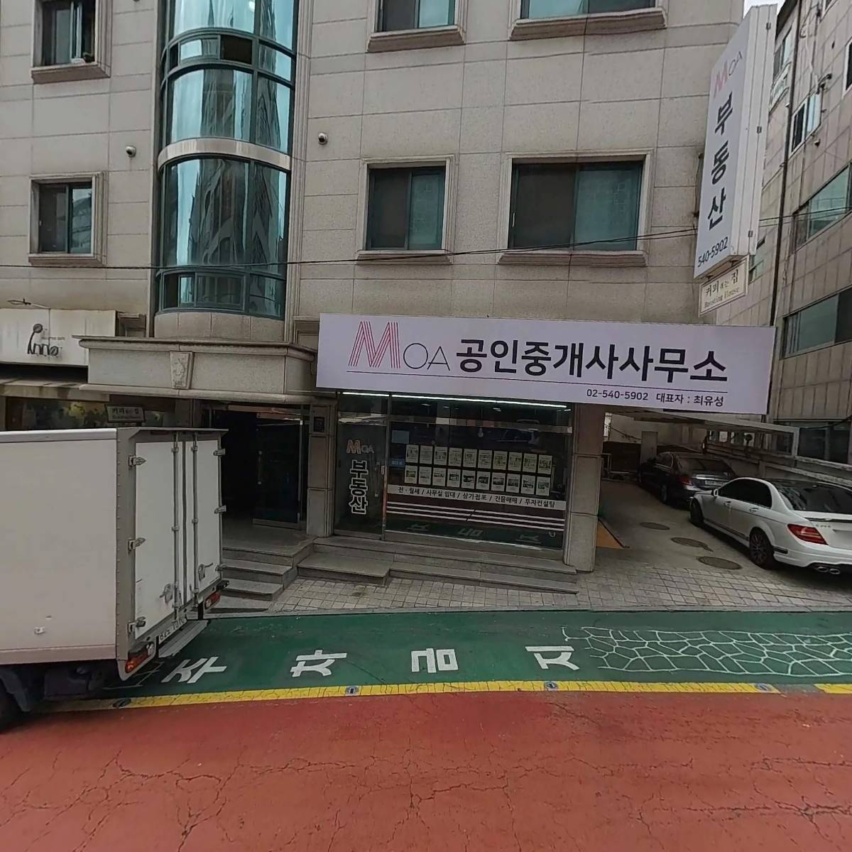 주식회사 태강에스티_3