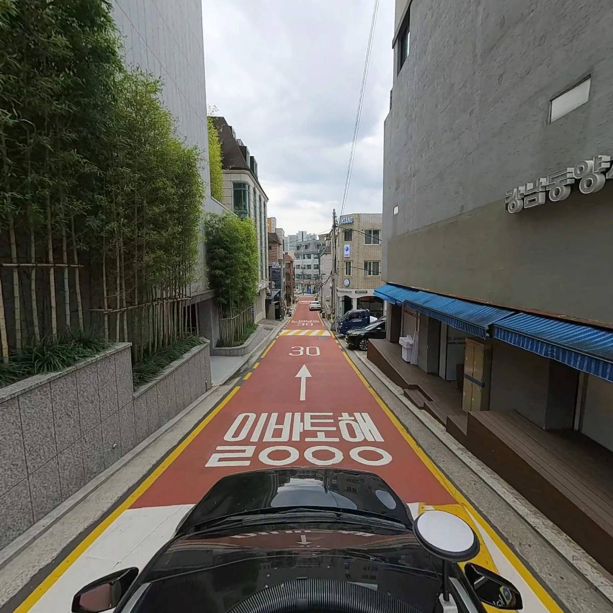 은샘세무회계_4