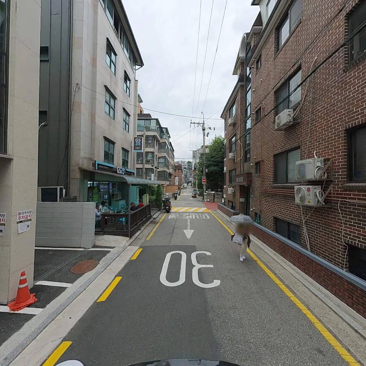 주식회사 더퓨쳐컴퍼니_2