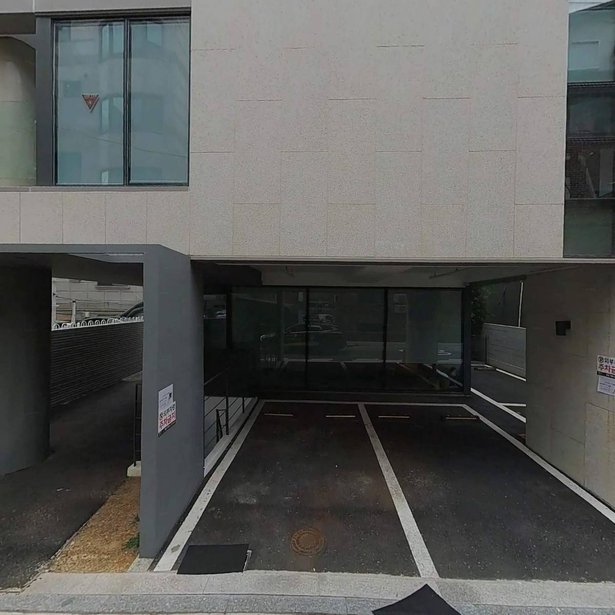 주식회사 더퓨쳐컴퍼니