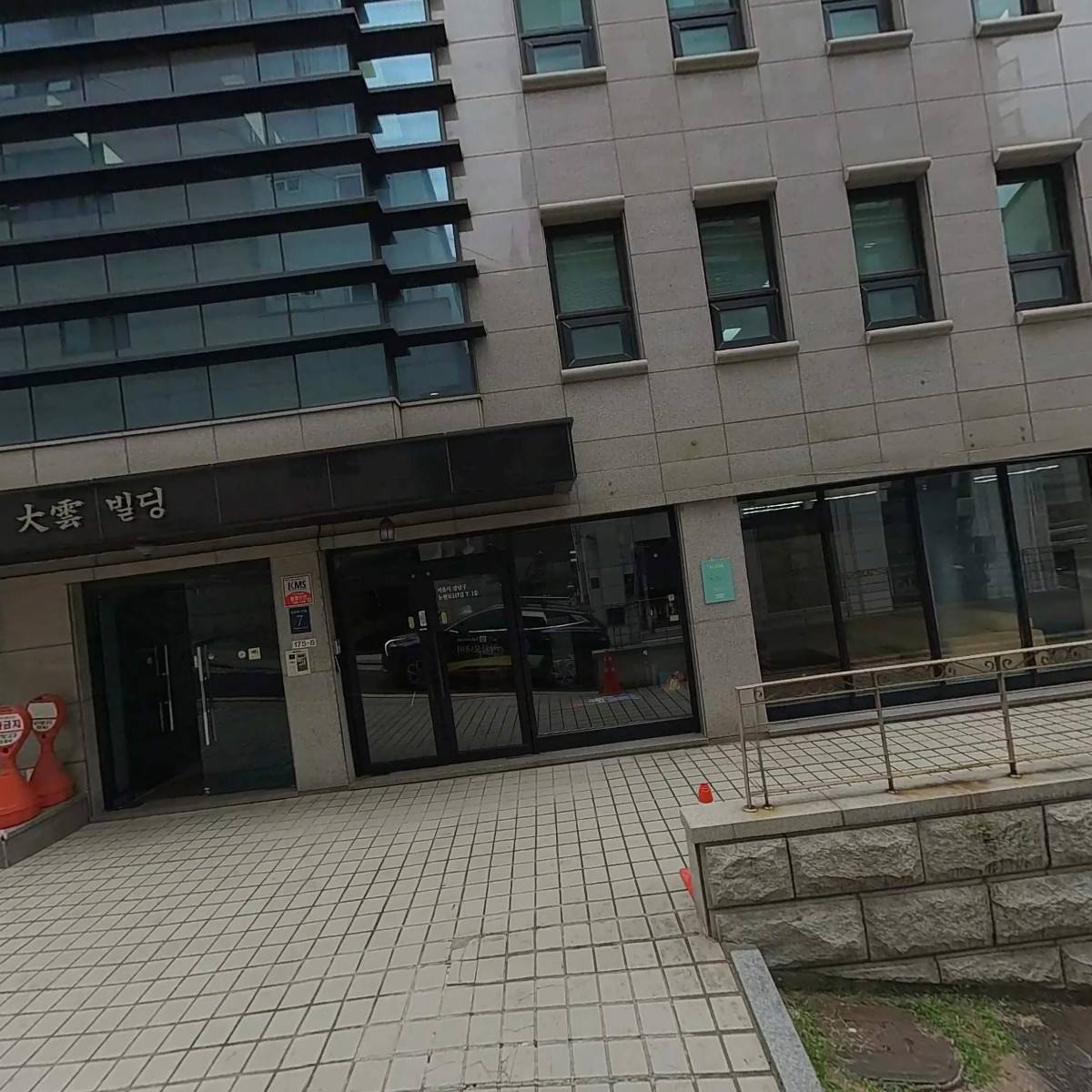 주식회사 더퓨어랩