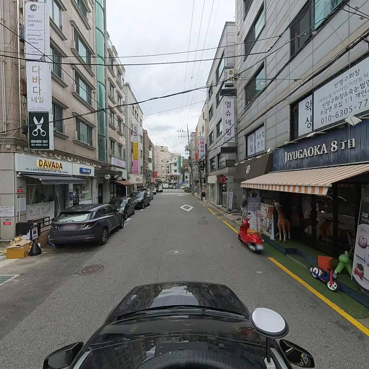 플라즈마블라스트 협회_4