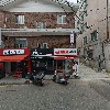 플라즈마블라스트 협회_3