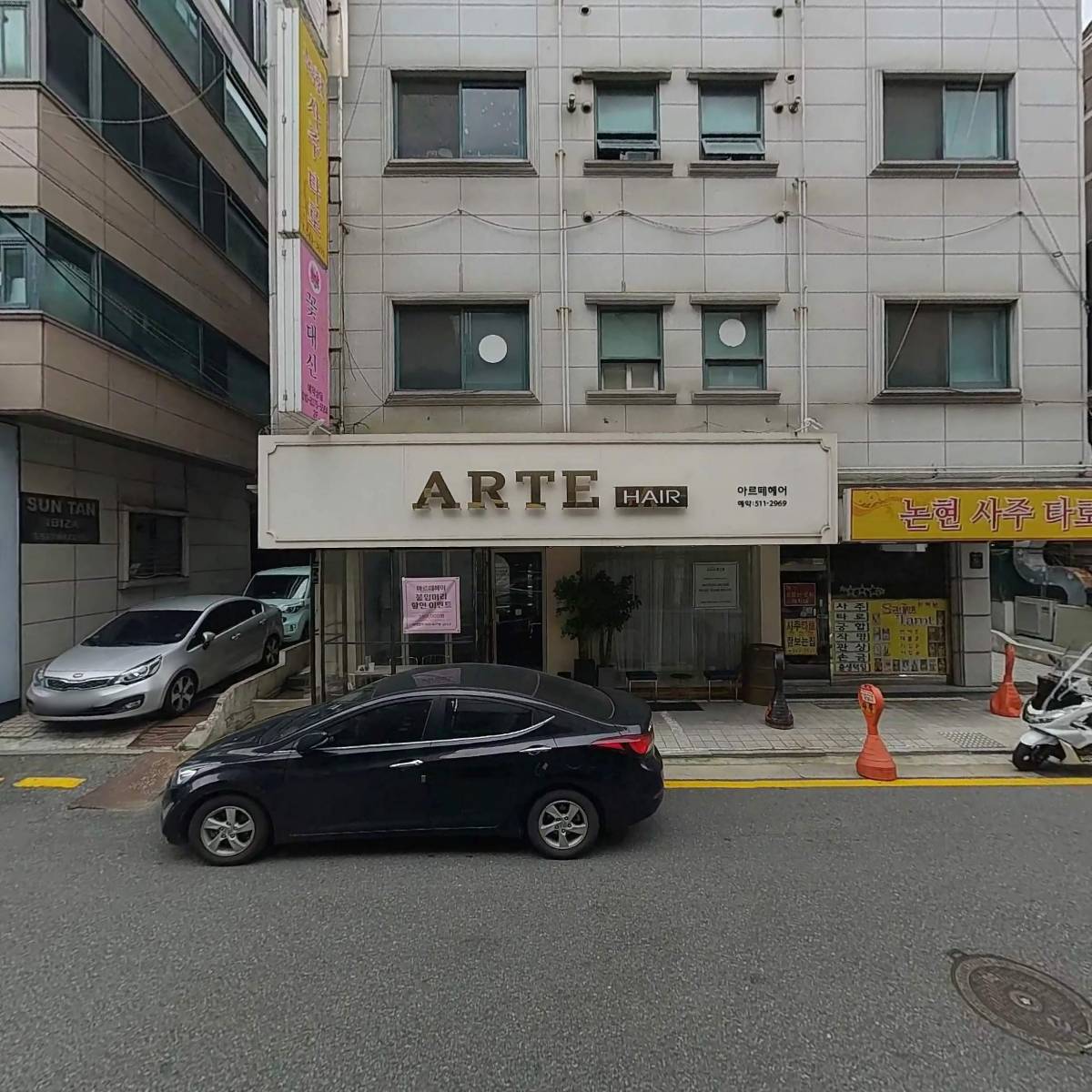 엔트왁싱랩_3