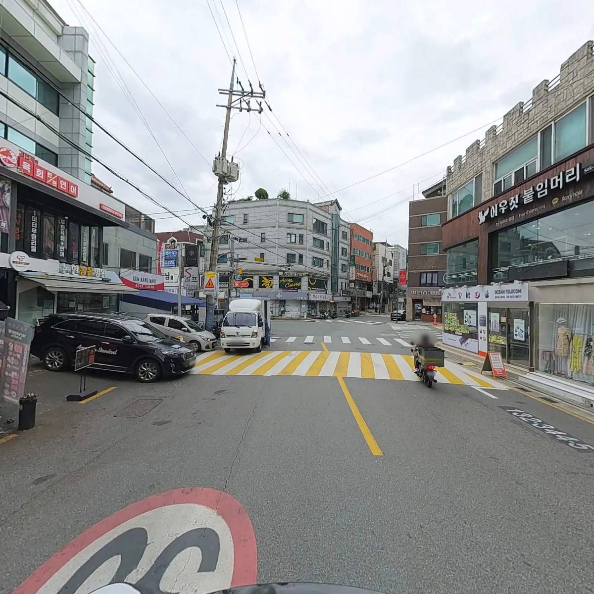 시소커뮤니케이션_2