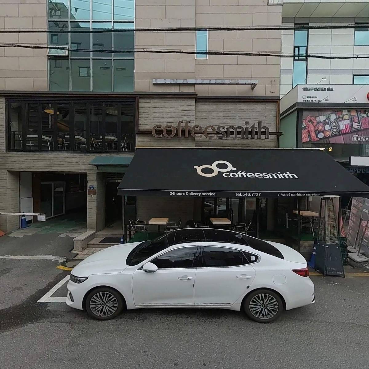 시소커뮤니케이션