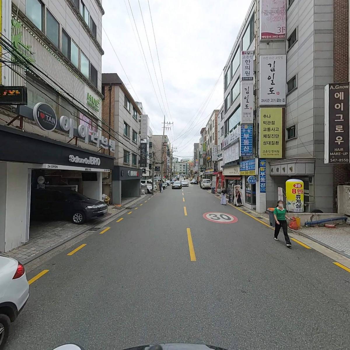 살롱드바니바니_2