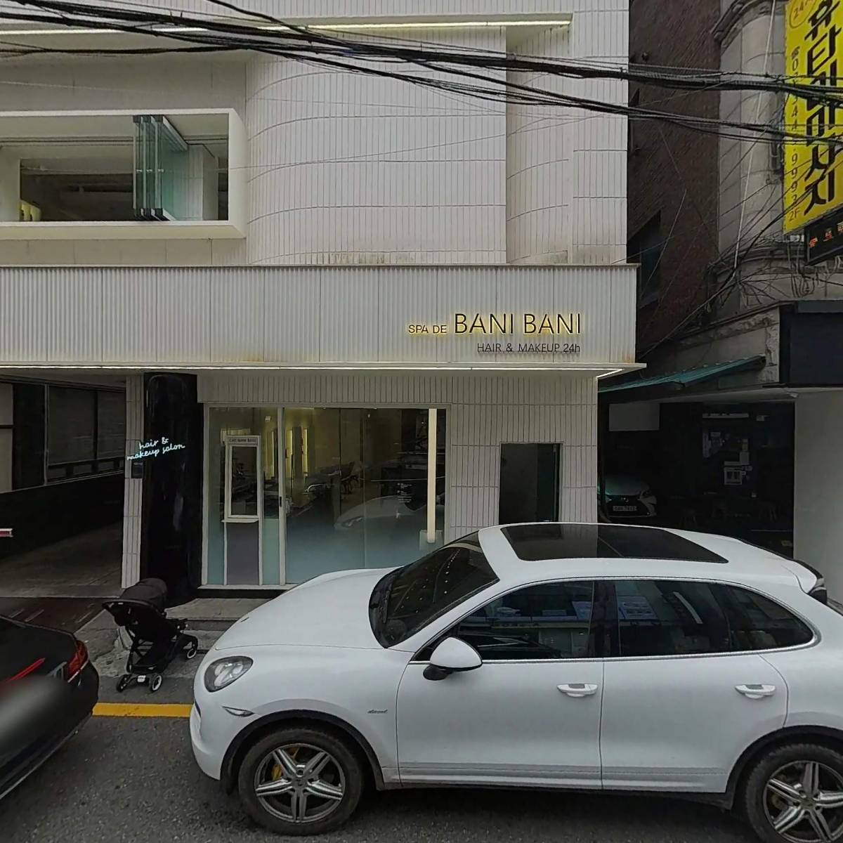 살롱드바니바니