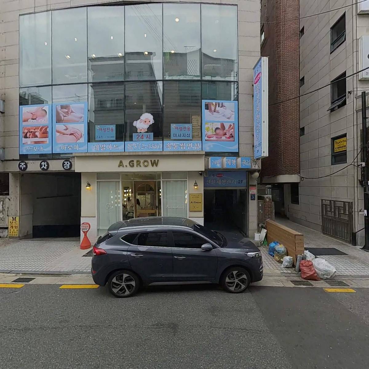 살롱드바니바니_3