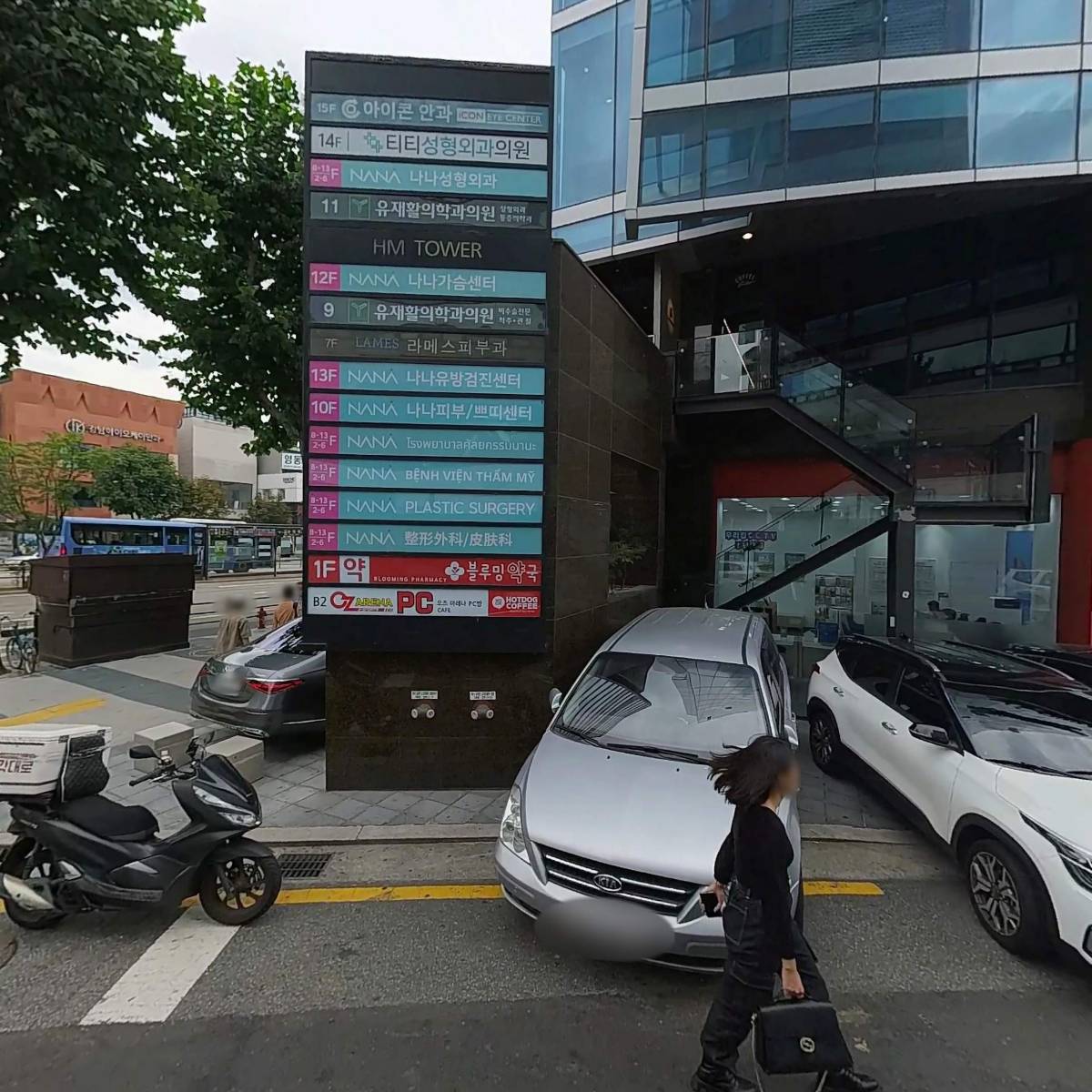 (주)캐럿에듀