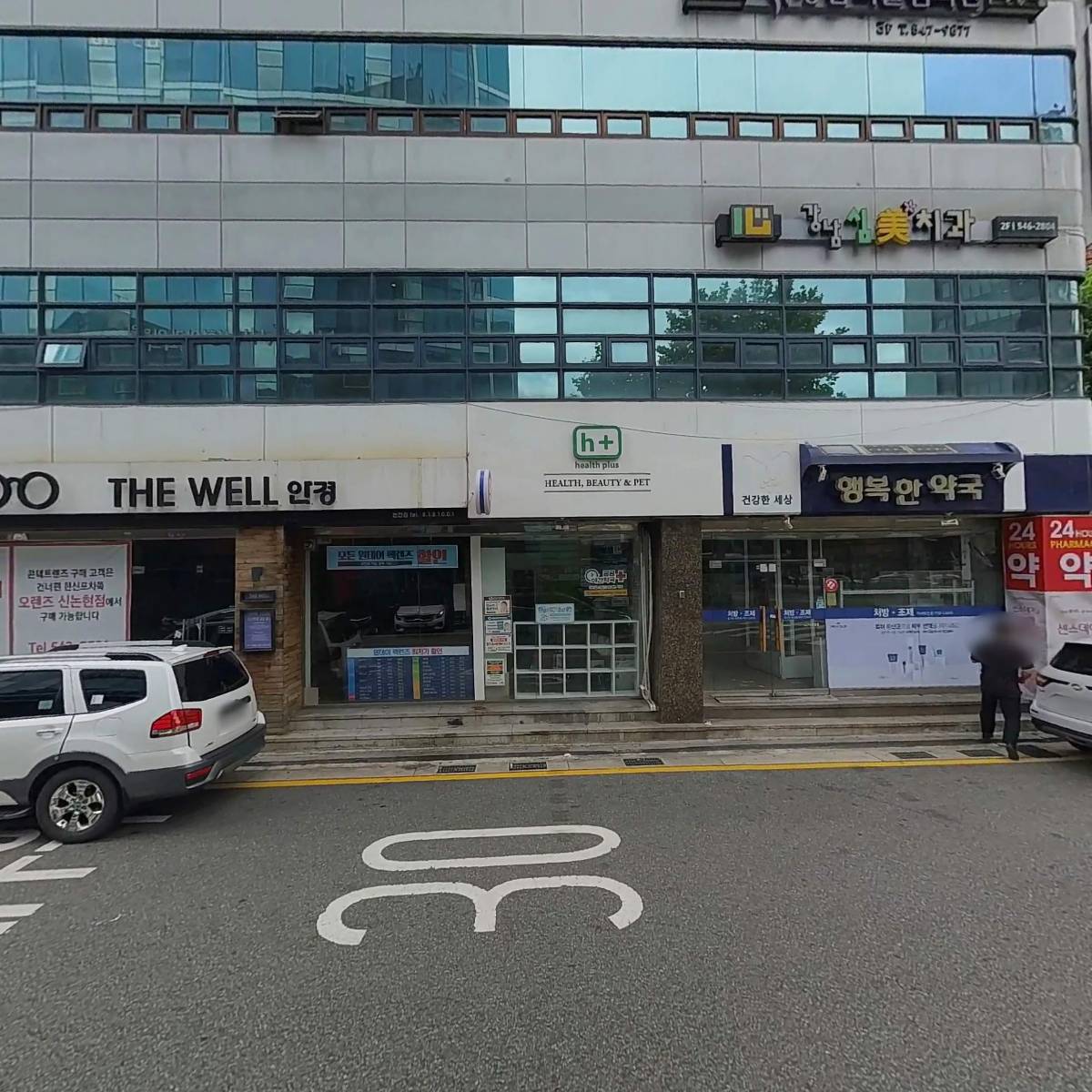 (주)캐럿에듀_3