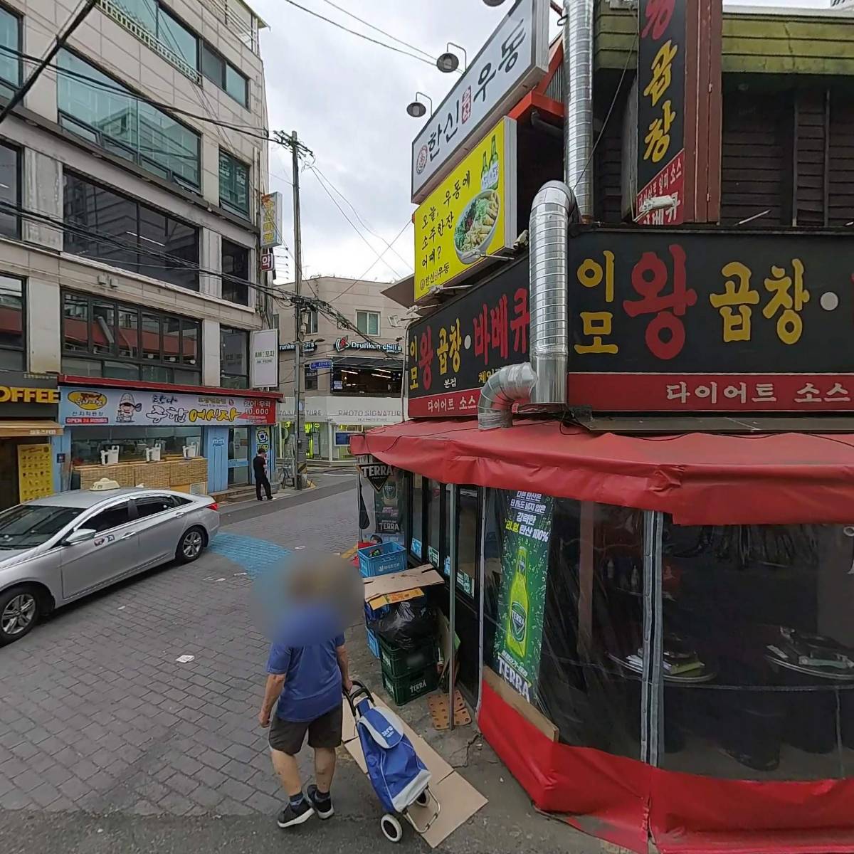 독일유학넘버원