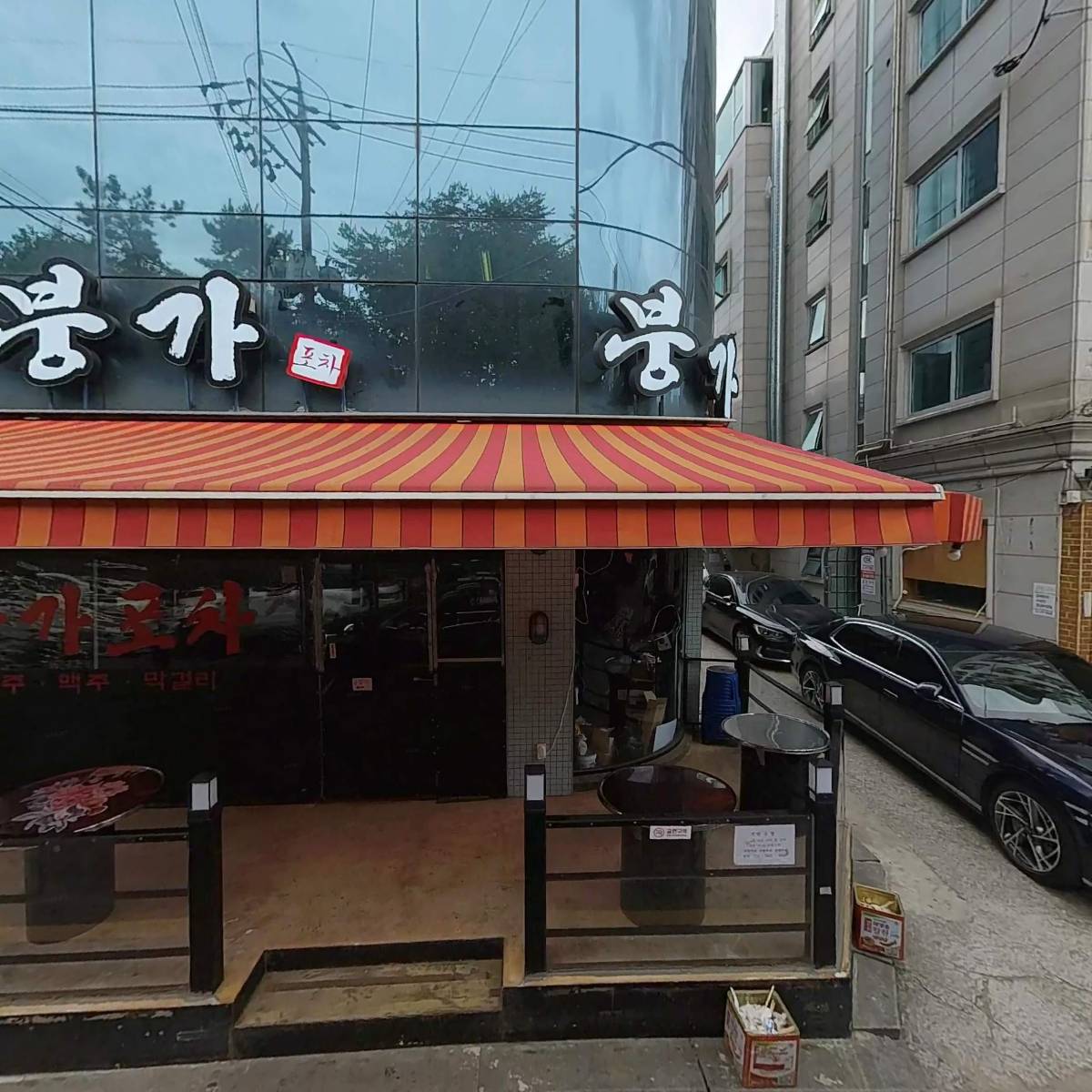 （주）이비티엘네트워크