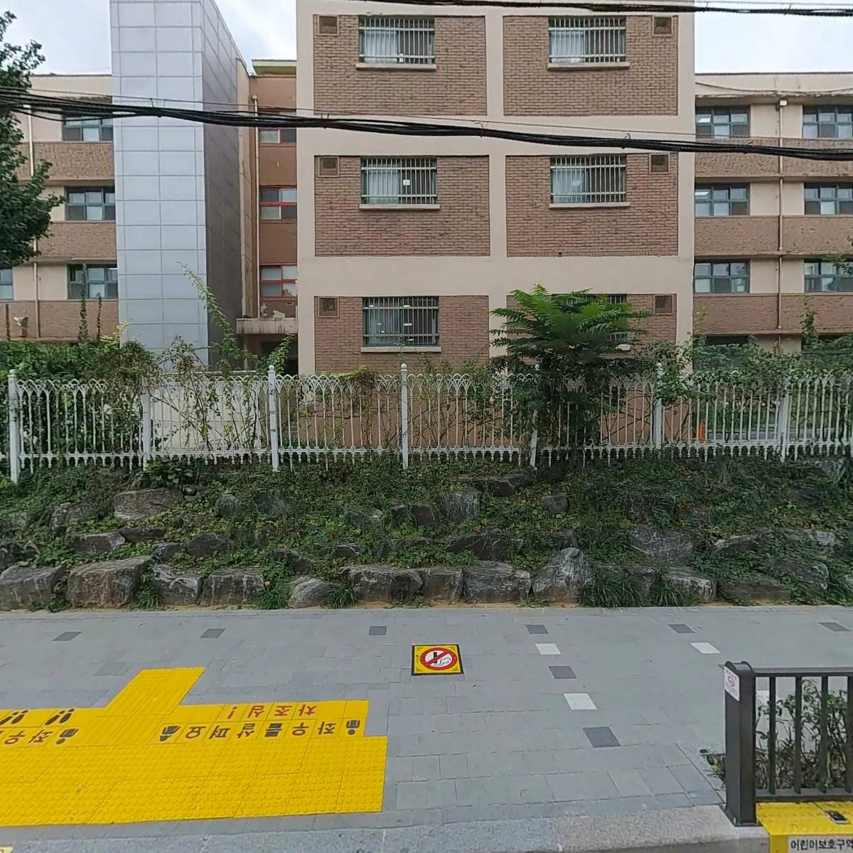 주식회사 어제오늘내일스포츠센터