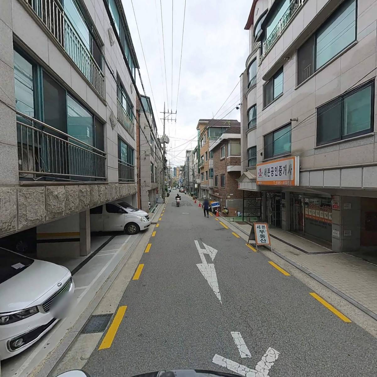 이지랜드_2