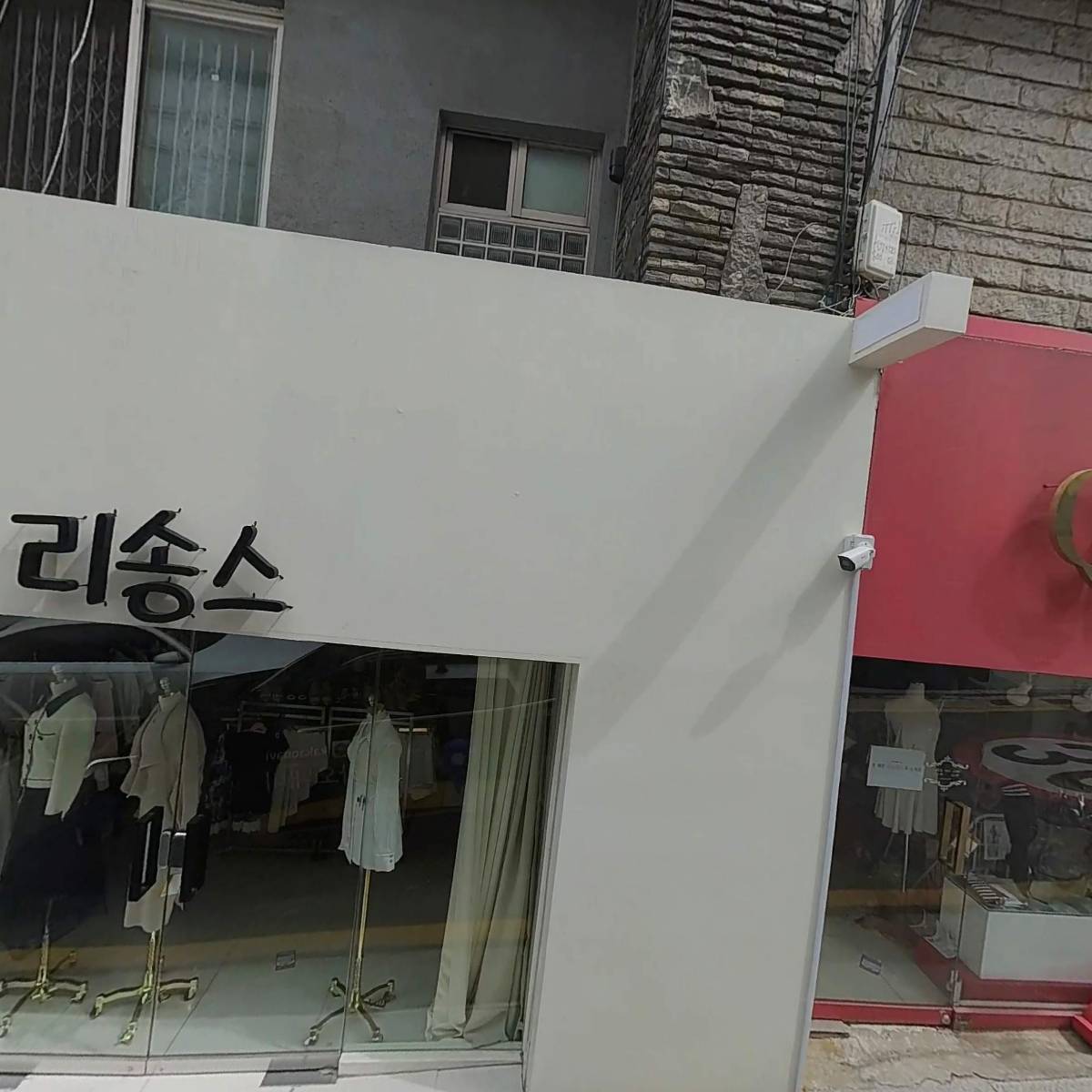 리보이스스튜디오
