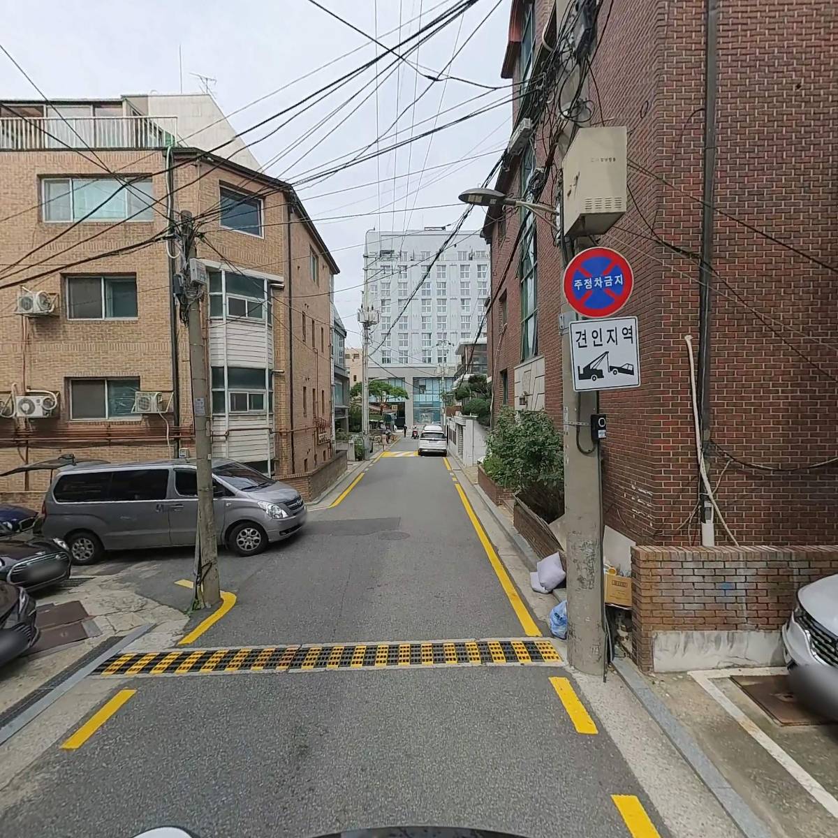 주식회사 이지스톤_2