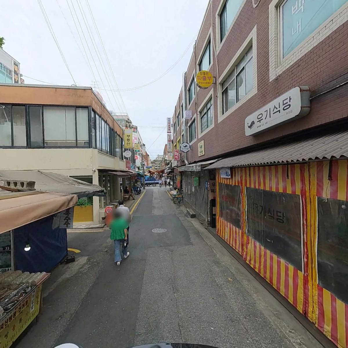 팔공일_2