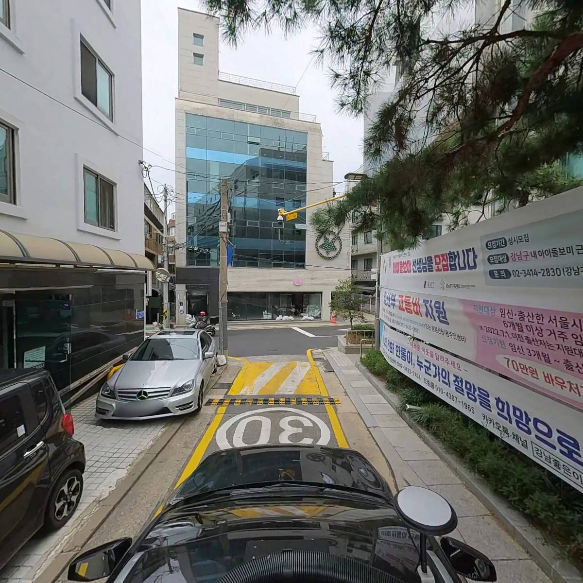 보미나어린이집_4