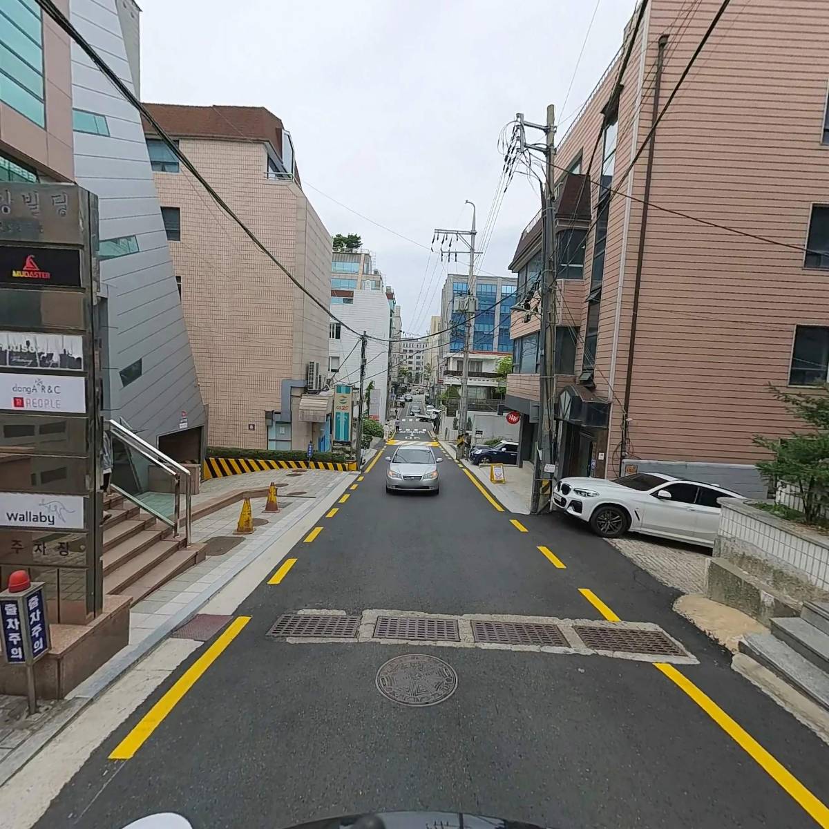 원방기업(주)_2