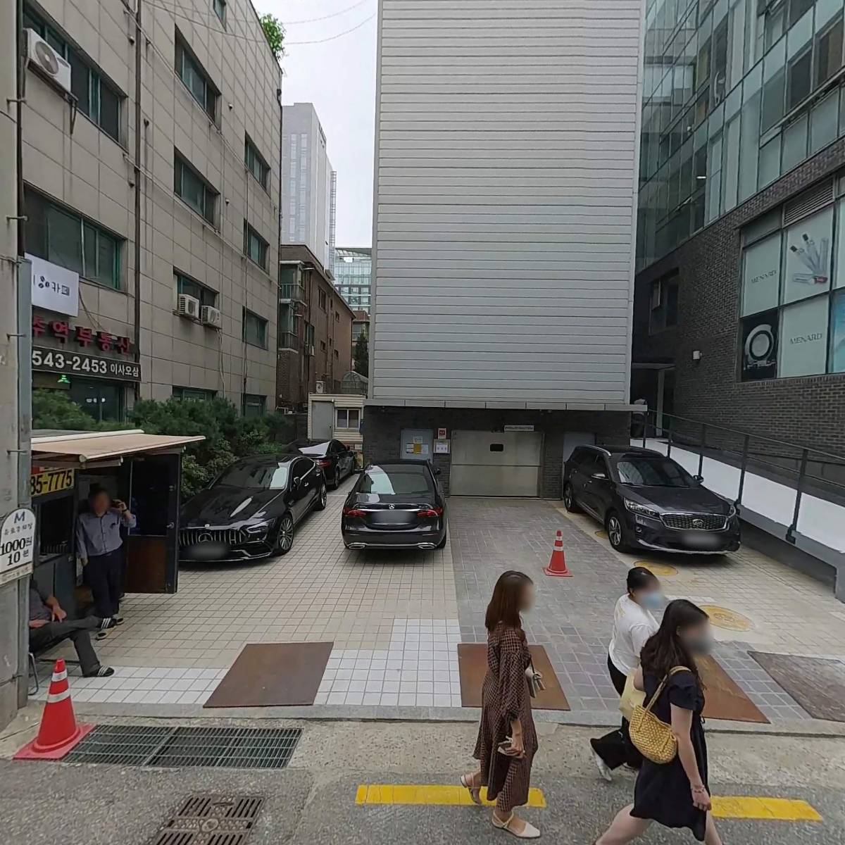 움직임을그리다