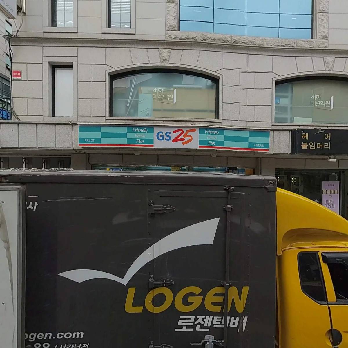 서하미술학원_3