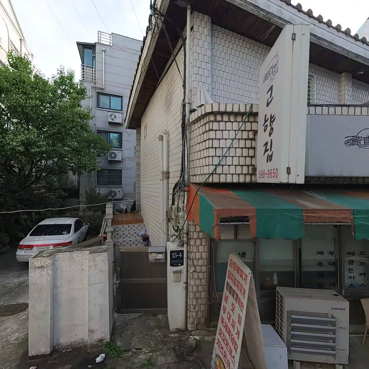카페보니브라운