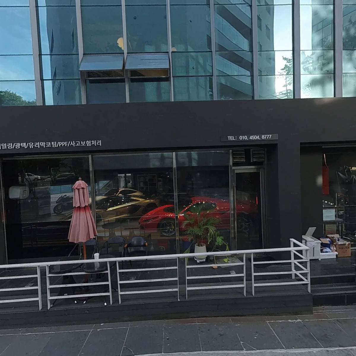주식회사 써클위브